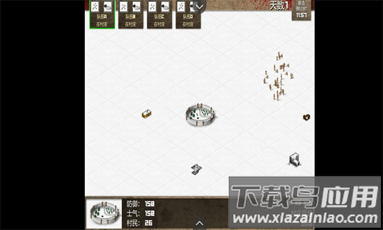 小村梦魇游戏最新版截图2