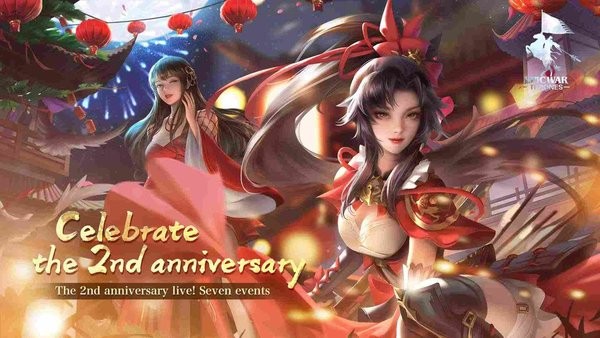 鸿图之下国际版(Epic War Thrones)截图2