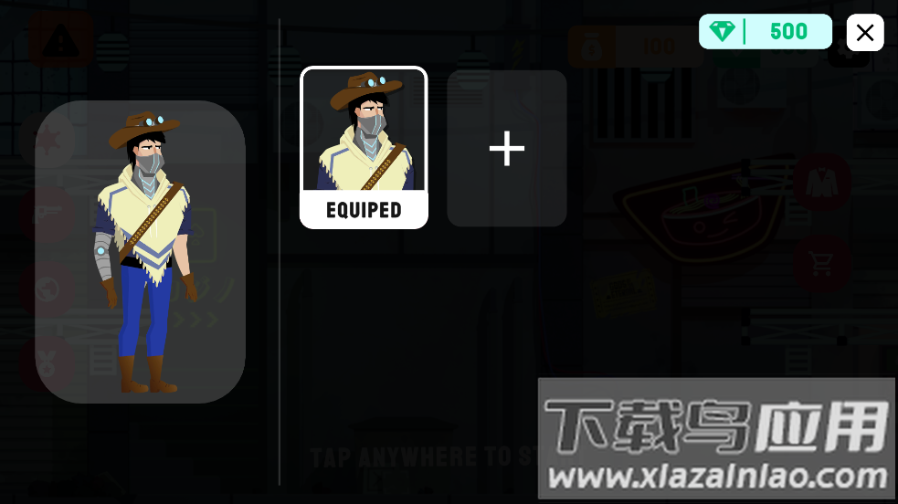 wildboys荒野男孩手游最新版截图2