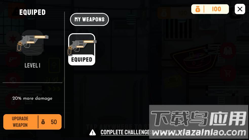 wildboys荒野男孩手游最新版截图3