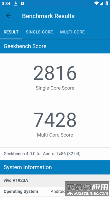 geekbench4软件