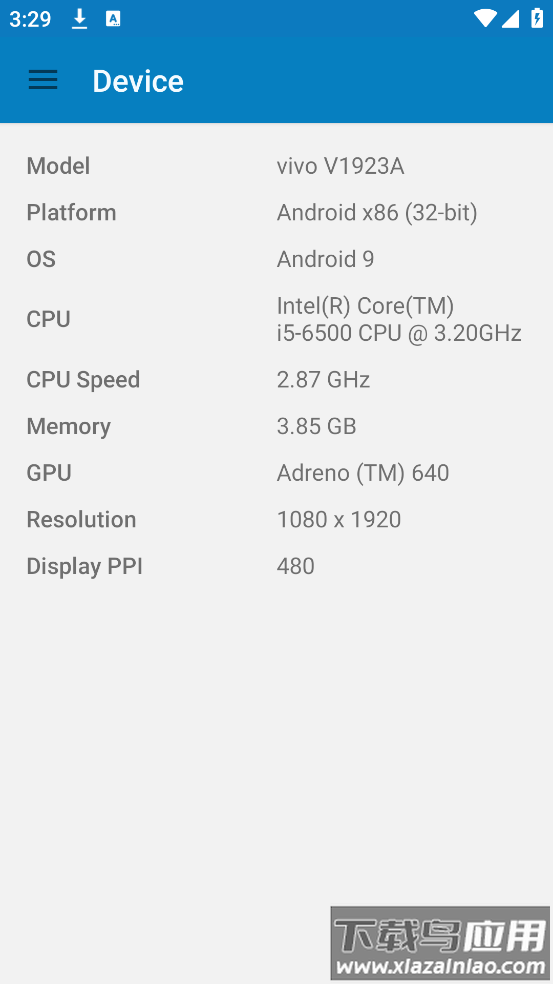 geekbench4软件最新版截图4