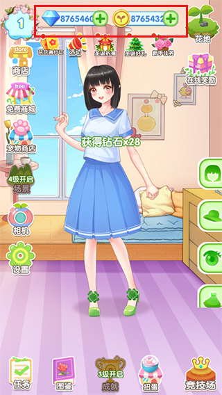 魔玩手游app最新版