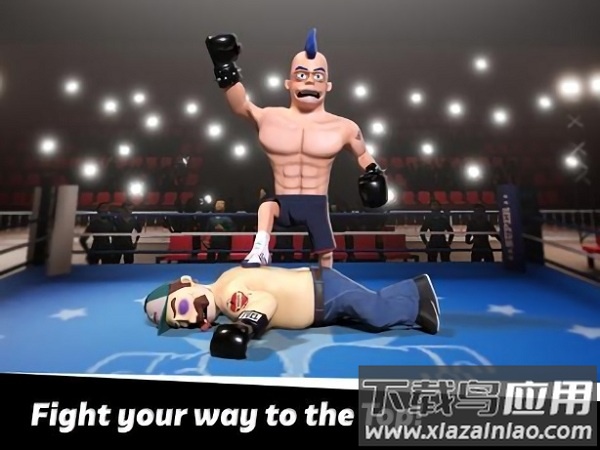 终极粉碎拳击游戏(Smash Boxing)截图