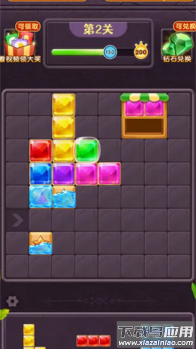 寻宝大亨红包版最新版截图2