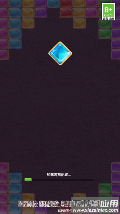 寻宝大亨红包版最新版截图4