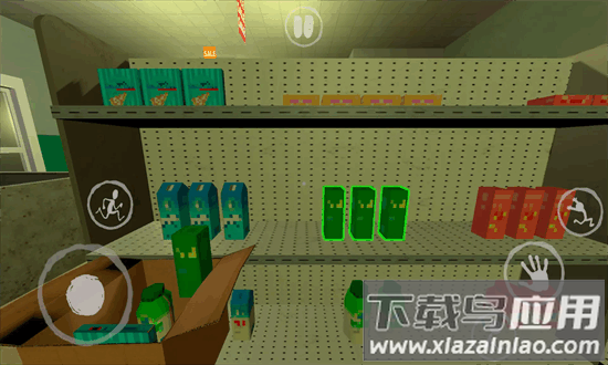 夜间伪人超市最新版最新版截图3