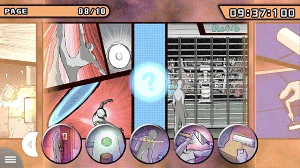 枪弹辩驳中文版(DR1)最新版截图1