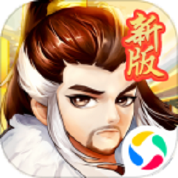 侠客风云传内购破解版