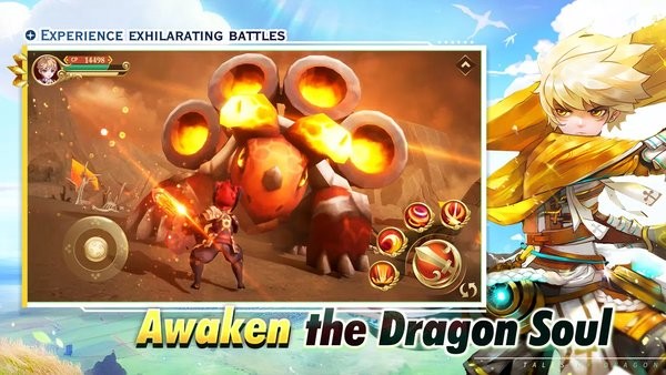 龙之传说手游(Tales of Dragon - Fantasy RPG)最新版截图1