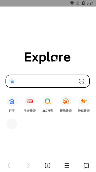 氢流浏览器app最新版截图1