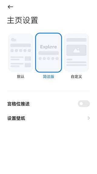 氢流浏览器app最新版截图2