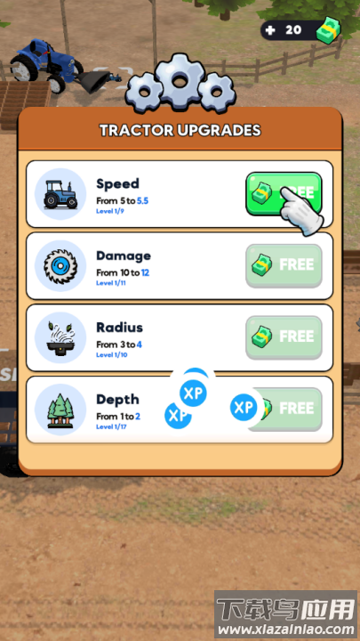 伐木工砍手游戏最新版截图4