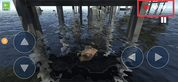 极限平衡球3英文版