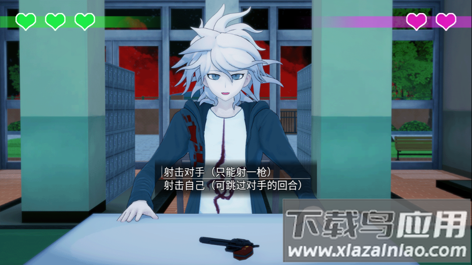 恶魔轮盘弹丸论破版最新版下载(Dangan Roulette)截图