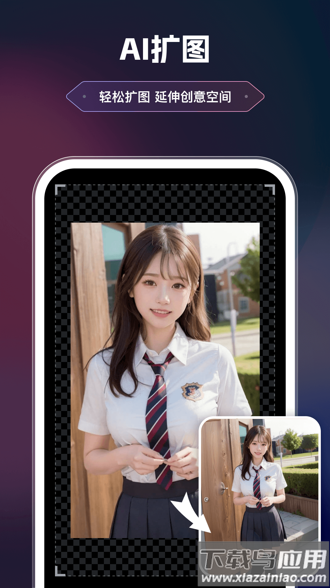 美漫相机app免费官方版下载截图1