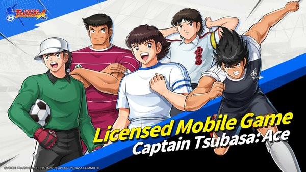 足球小将ace手游(CAPTAIN TSUBASA: ACE)截图5