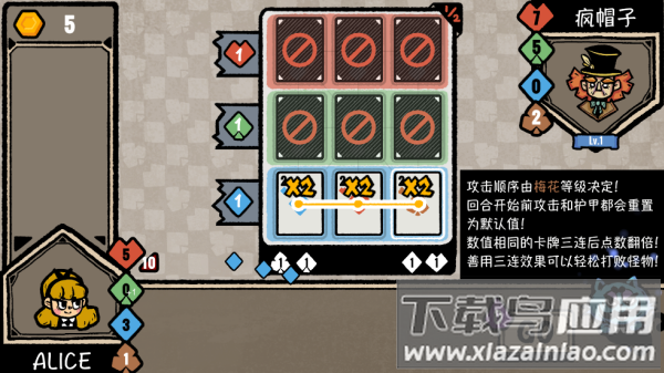 遗忘仙境官方正版