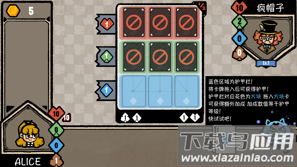 遗忘仙境官方正版截图