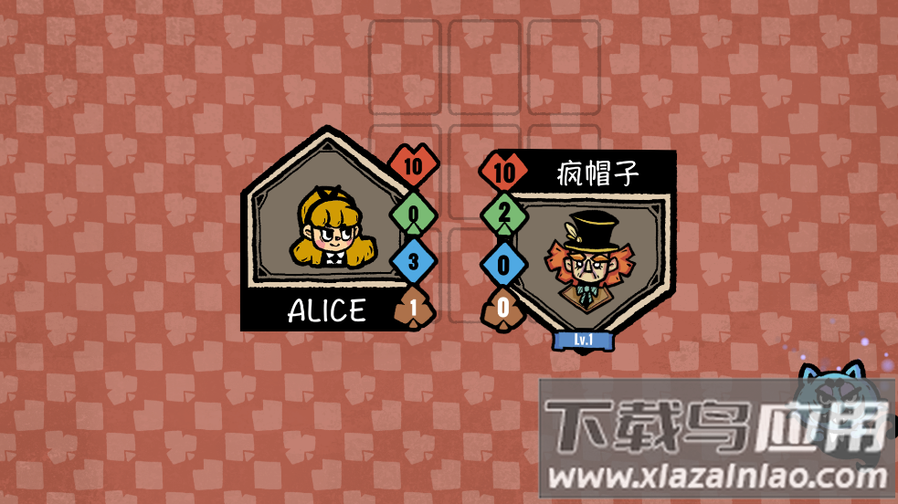 遗忘仙境官方正版截图