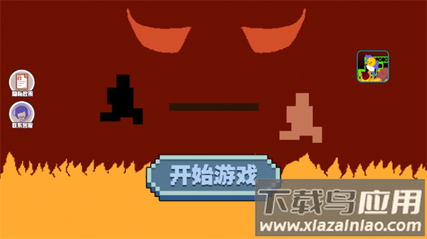 破防瞬间游戏最新版下载