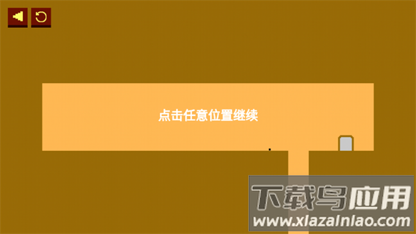 破防瞬间游戏最新版下载