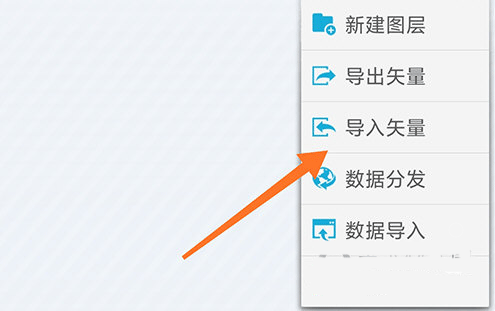 91卫图助手手机版