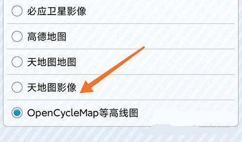 91卫图助手手机版