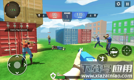 玩具枪射击者小队手机版最新版截图2