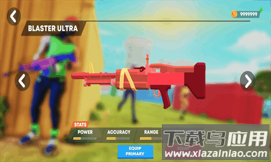 玩具枪射击者小队手机版最新版截图3