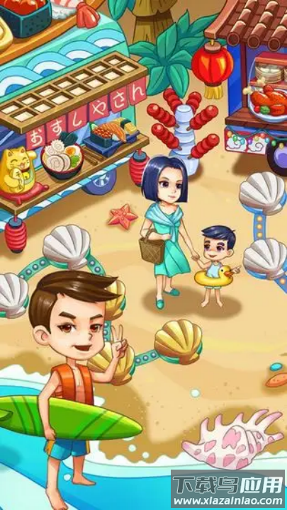 甜品王国历险记开心大厨最新版截图3