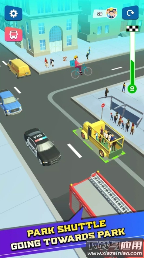 巴士抵达主题公园游戏官方版最新版截图2