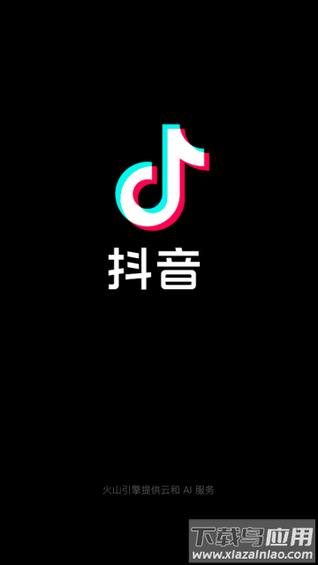 下载抖音正版