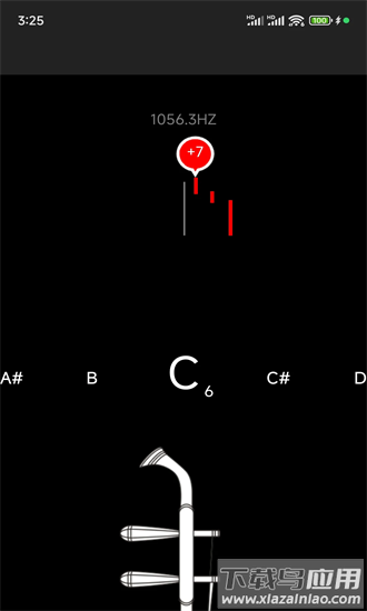 板胡调音器官方下载