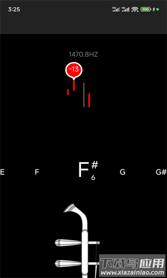 板胡调音器手机版最新版截图4