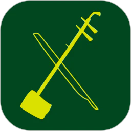 板胡调音器手机版