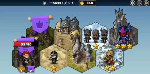 反抗游戏中文版最新版截图4