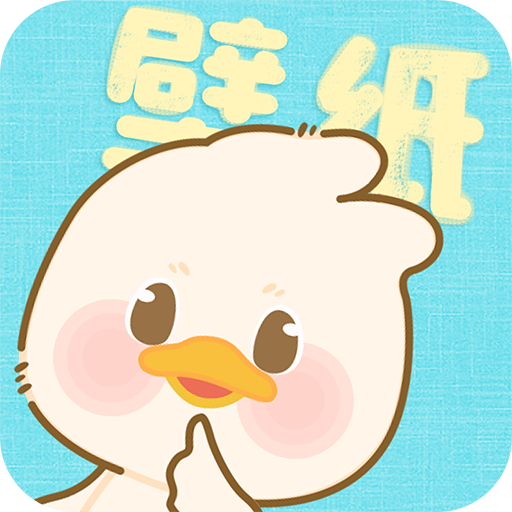 今日壁纸app下载