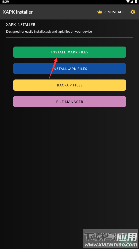 XAPK Installer手机版