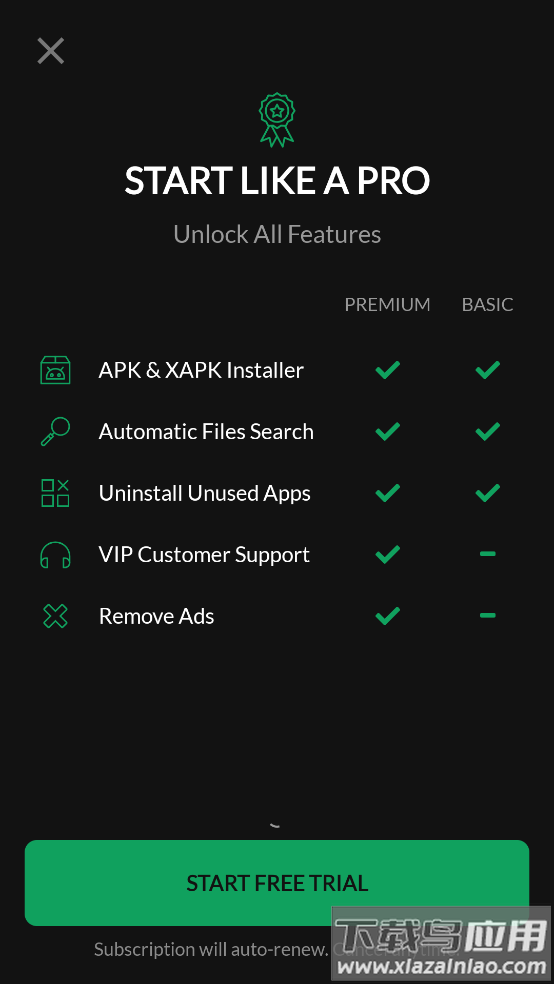 XAPK Installer手机版截图