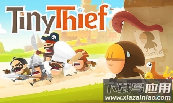 小贼物语2之女巫迷阵游戏(Tiny Thief)最新版截图3