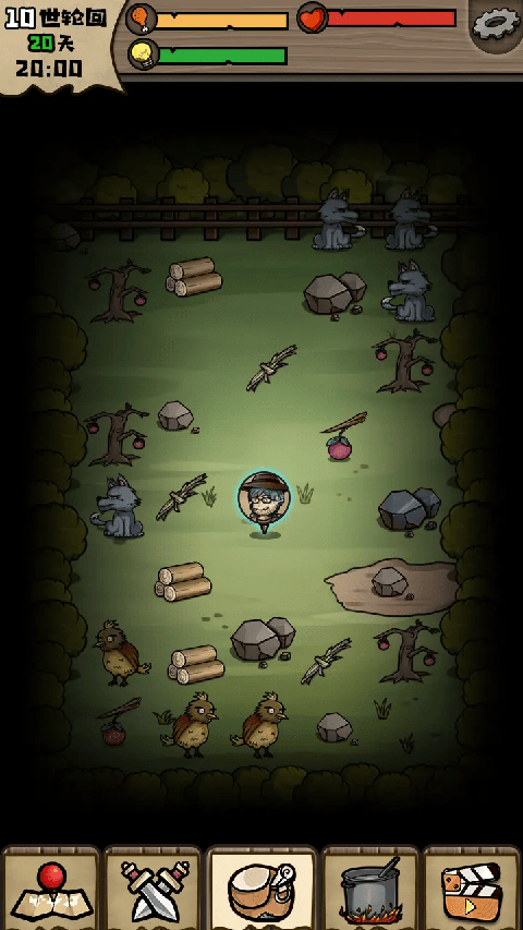 不老泉传说中文版最新版截图1