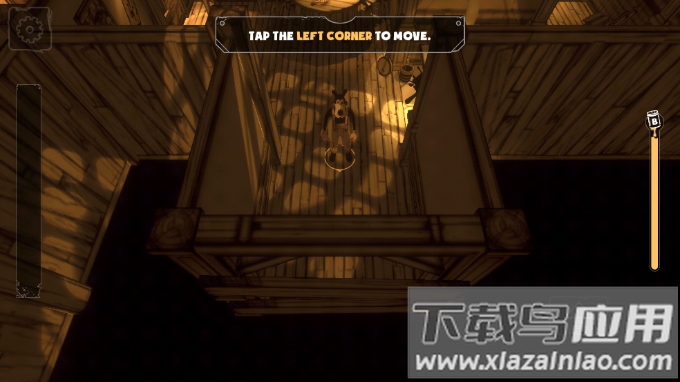 Boris鲍里斯与黑暗生存正版最新版截图2