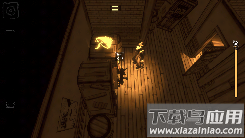 Boris鲍里斯与黑暗生存正版最新版截图3