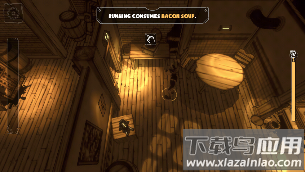 Boris鲍里斯与黑暗生存正版最新版截图4