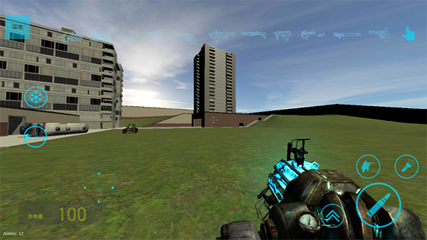 盖瑞模组手机版截图3