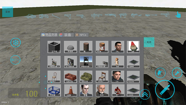 Dmod游戏最新版