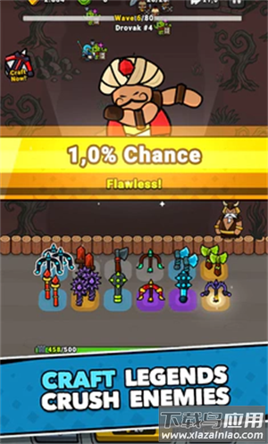 幸运锻造手游最新版(Lucky Forge)最新版截图1