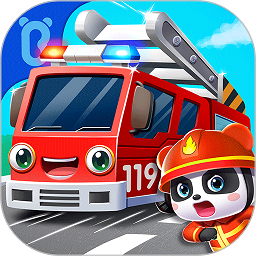 宝宝爱交通工具宝宝巴士