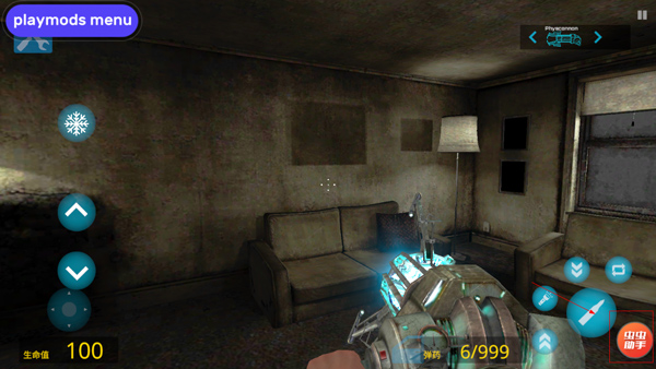 盖瑞模组完整版